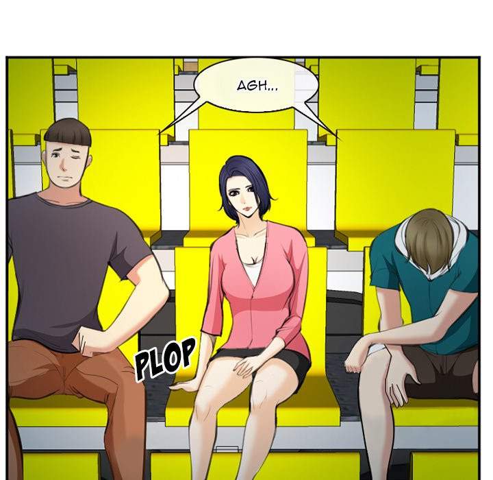 Dating Contract - Chapter 74 [photo 80] - MangaPorn