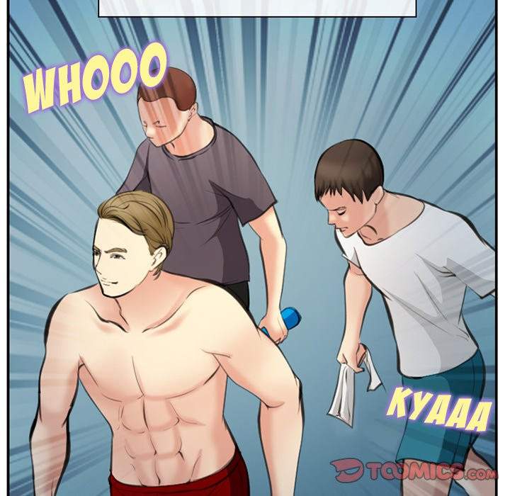 Dating Contract - Chapter 74 [photo 86] - MangaPorn