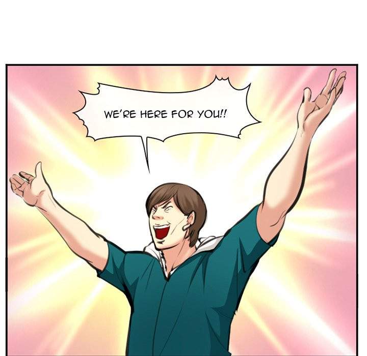 Dating Contract - Chapter 74 [photo 92] - MangaPorn