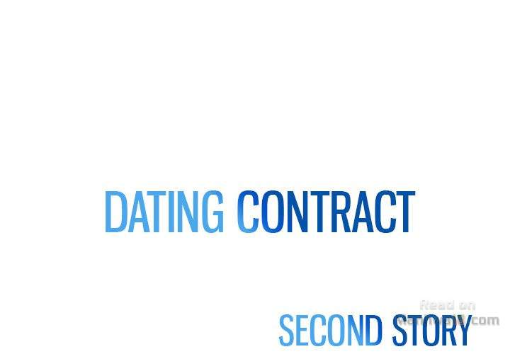 Dating Contract - Chapter 75 [photo 1] - MangaPorn