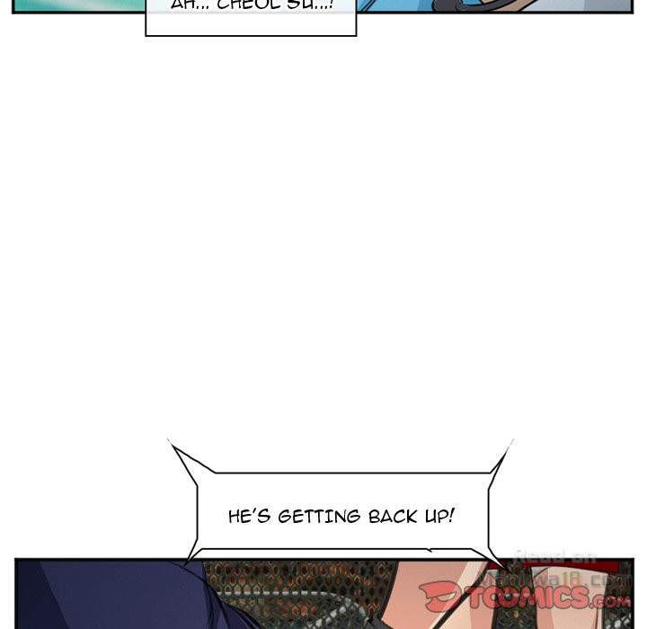 Dating Contract - Chapter 75 [photo 42] - MangaPorn