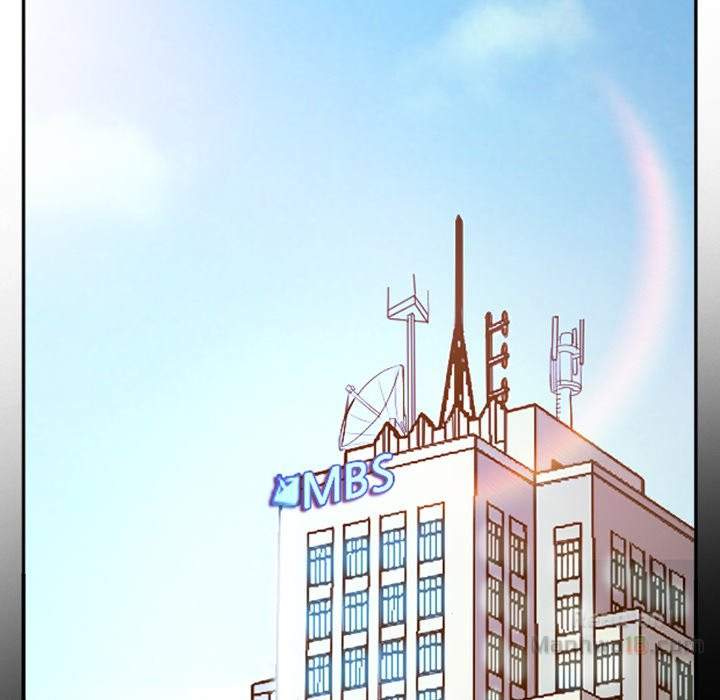 Dating Contract - Chapter 75 [photo 53] - MangaPorn