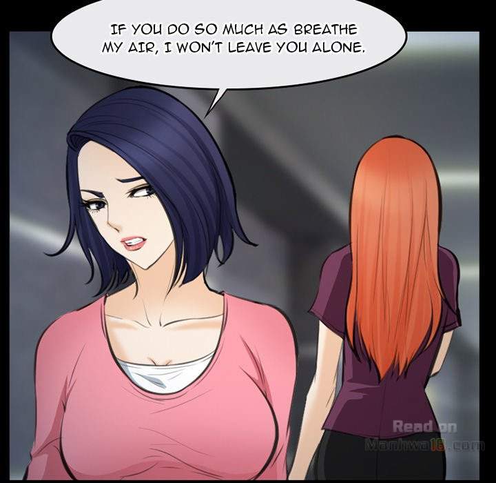 Dating Contract - Chapter 75 [photo 83] - MangaPorn