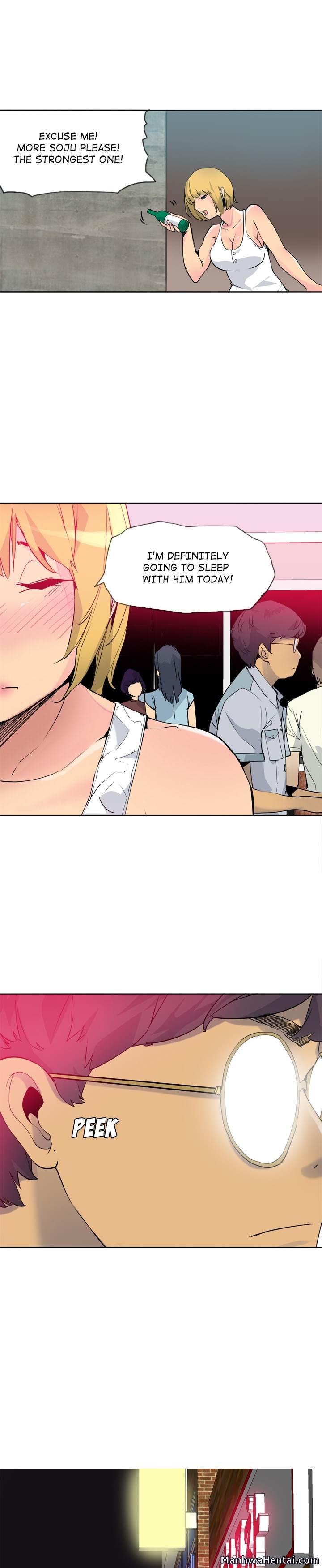 The Desperate Housewife - Chapter 7 [photo 6] - MangaPorn