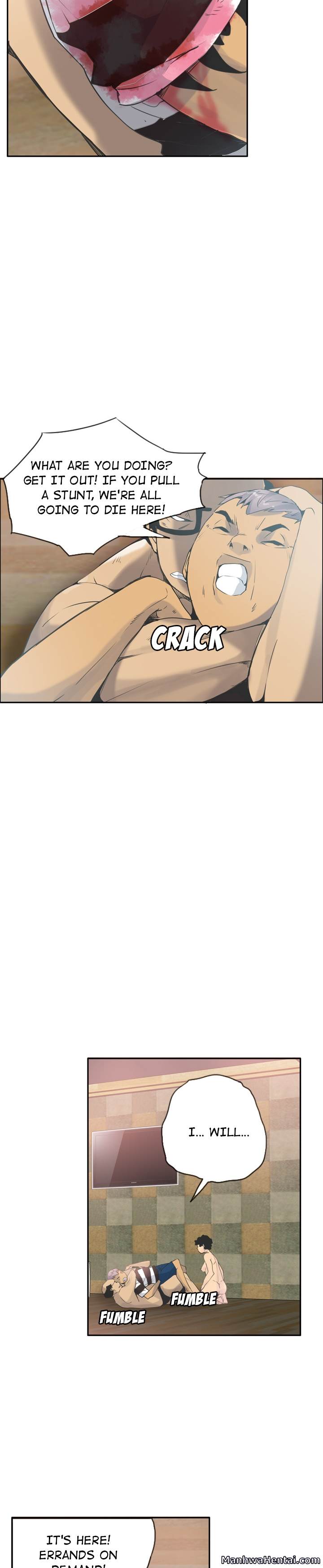 The Desperate Housewife - Chapter 12 [photo 16] - MangaPorn