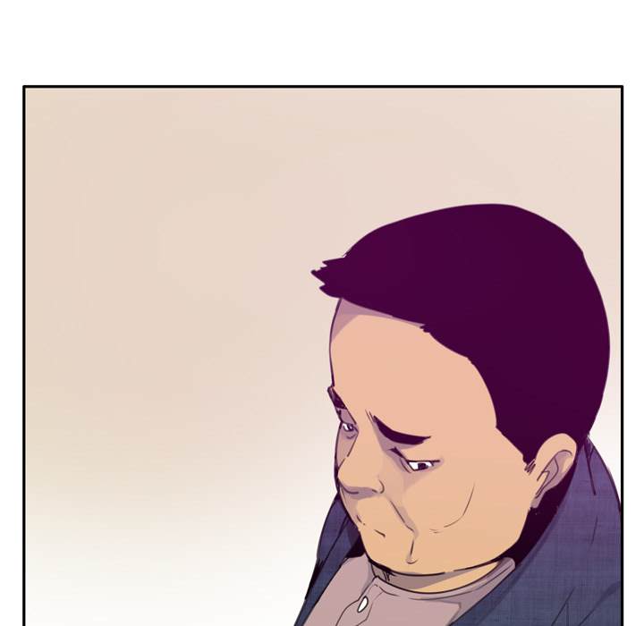 The Desperate Housewife - Chapter 32 [photo 16] - MangaPorn