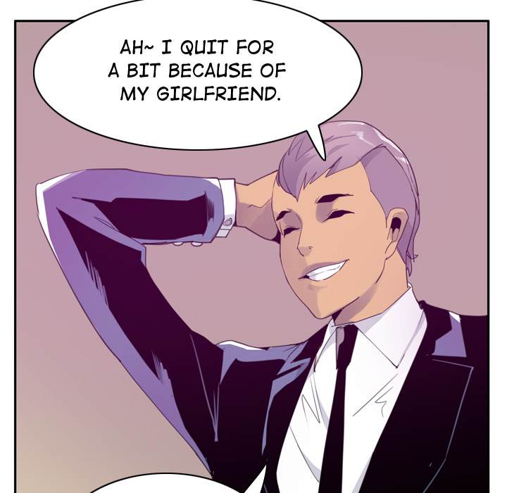 The Desperate Housewife - Chapter 32 [photo 46] - MangaPorn