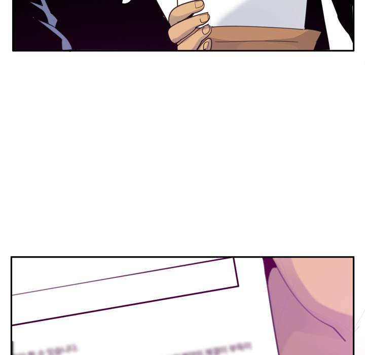 The Desperate Housewife - Chapter 32 [photo 71] - MangaPorn