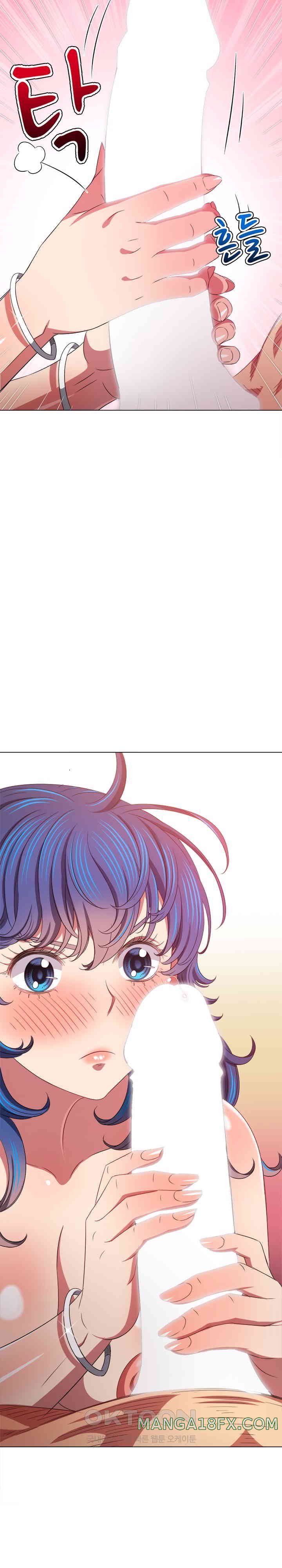 My High School Bully Raw - Chapter 227 [photo 9] - MangaPorn