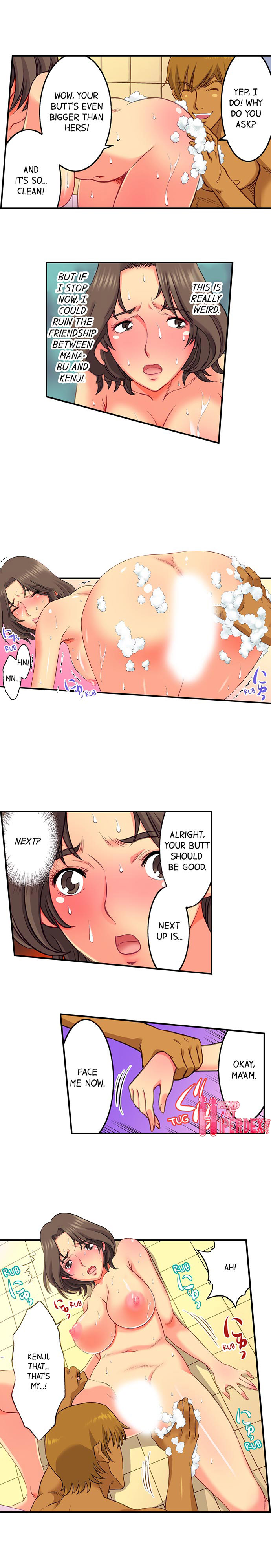 Mom Swap - Chapter 2 [photo 6] - MangaPorn