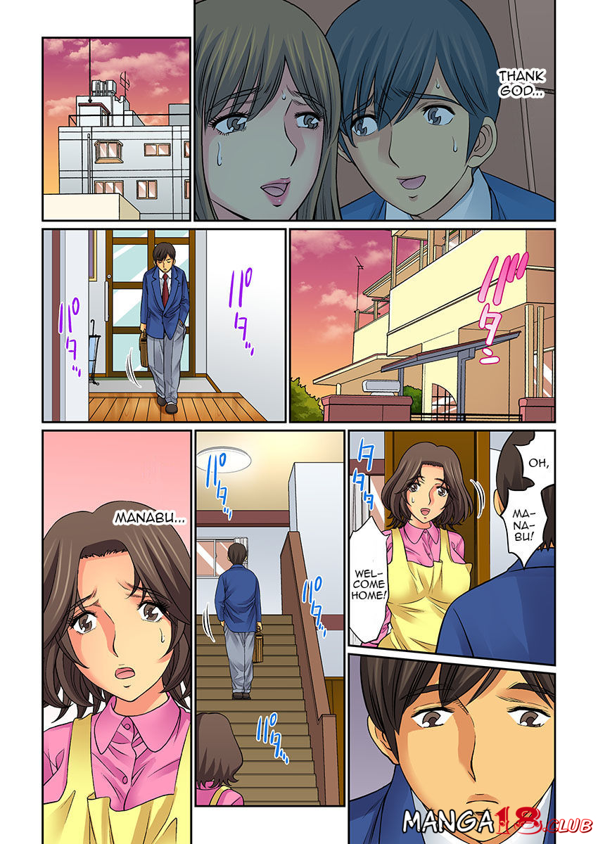 Mom Swap - Chapter 5 [photo 12] - MangaPorn