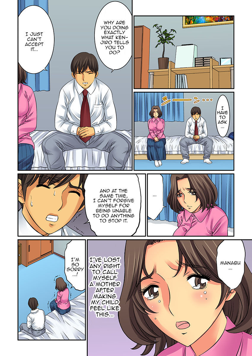 Mom Swap - Chapter 5 [photo 14] - MangaPorn