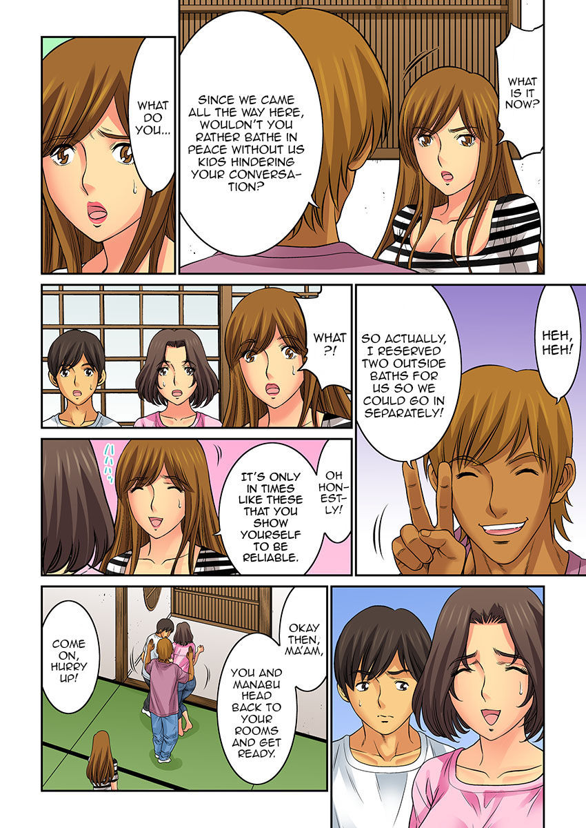 Mom Swap - Chapter 6 [photo 5] - MangaPorn