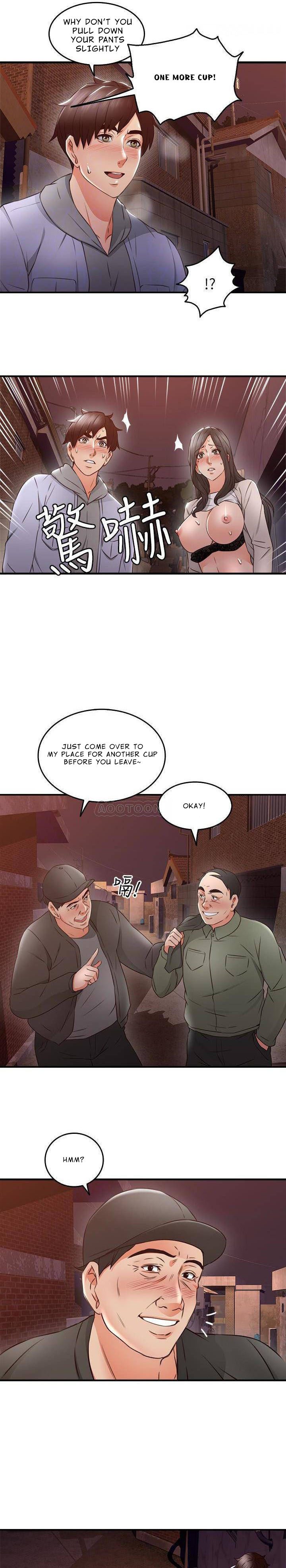 Mom Swap - Chapter 14 [photo 26] - MangaPorn