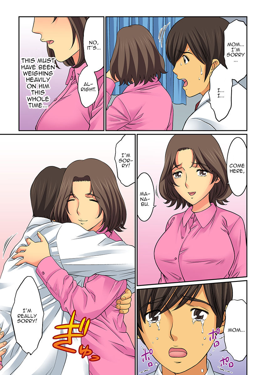 Mom Swap - Chapter 15 [photo 7] - MangaPorn