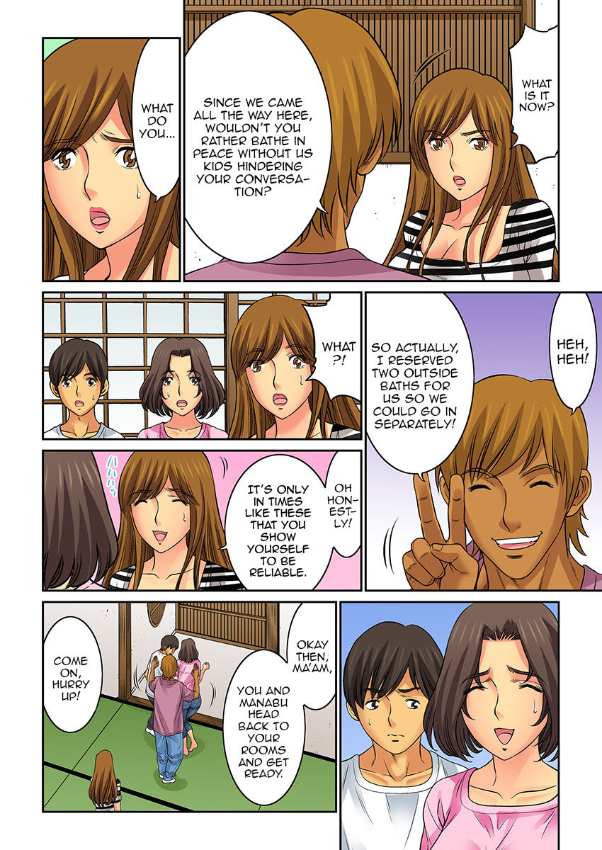 Mom Swap - Chapter 16 [photo 4] - MangaPorn
