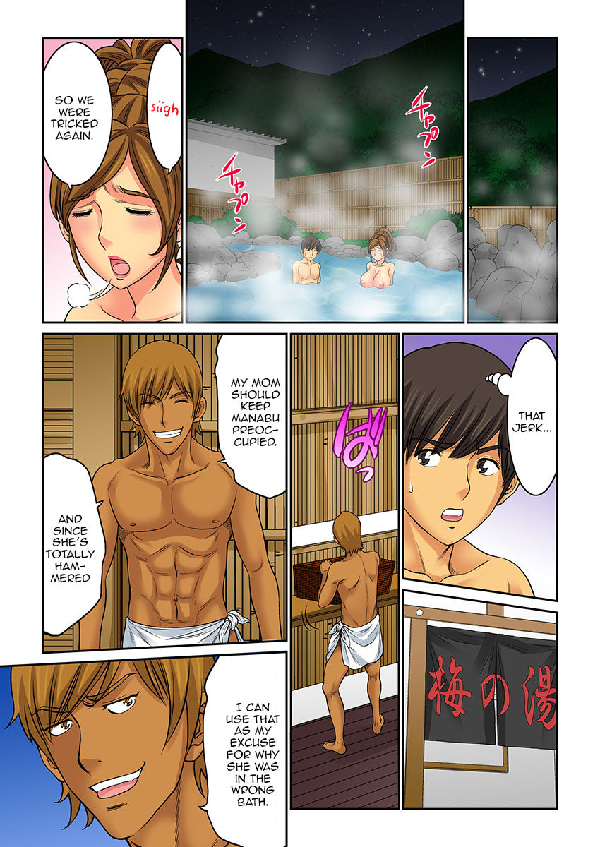 Mom Swap - Chapter 17 [photo 1] - MangaPorn