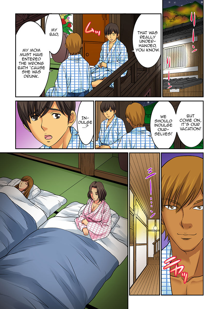 Mom Swap - Chapter 18 [photo 7] - MangaPorn
