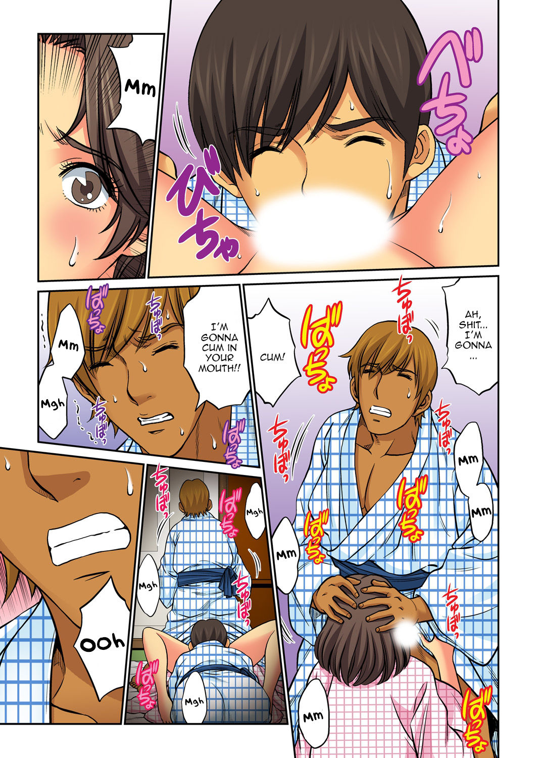 Mom Swap - Chapter 19 [photo 5] - MangaPorn