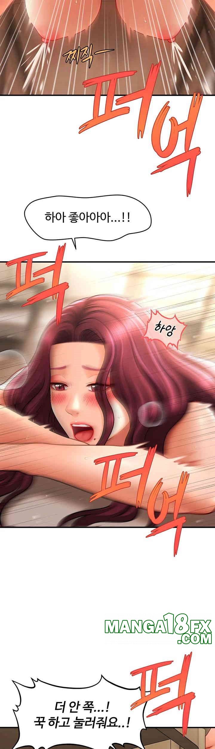 A Guide to Corrupting Them With Hypnosis Raw - Chapter 38 [photo 42] - MangaPorn