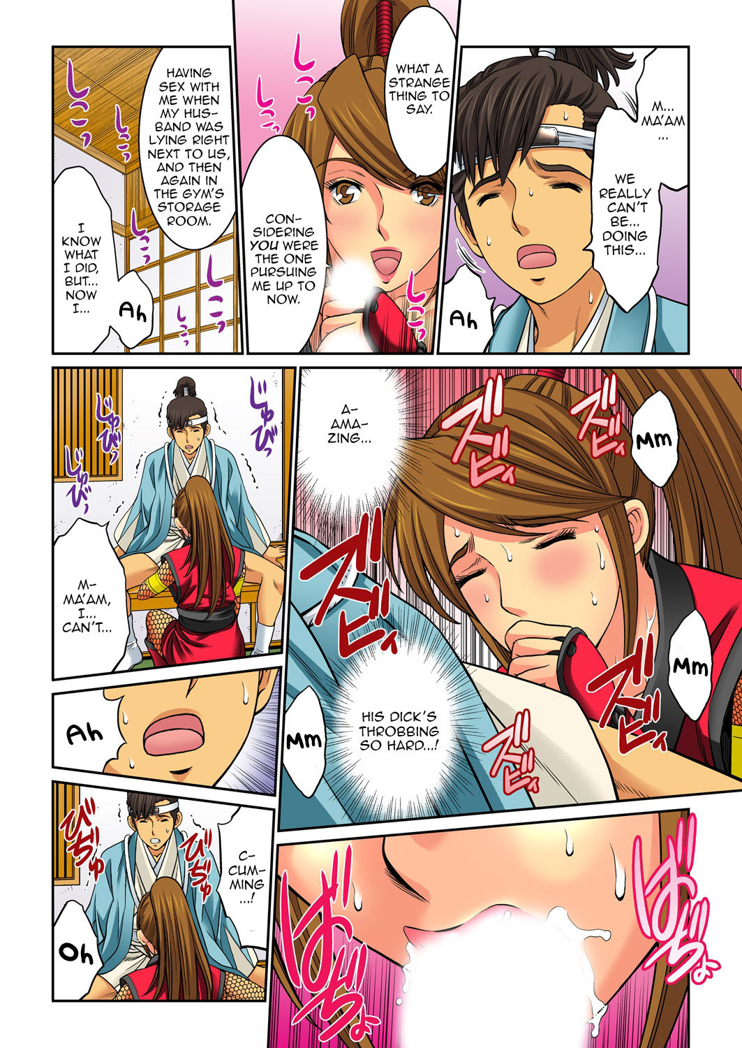 Mom Swap - Chapter 23 [photo 2] - MangaPorn