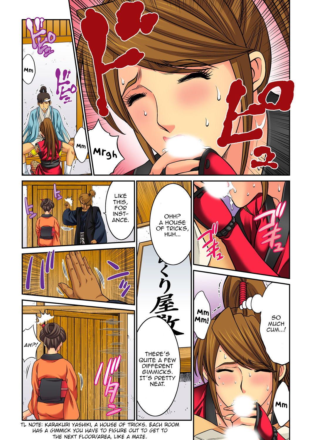 Mom Swap - Chapter 23 [photo 3] - MangaPorn