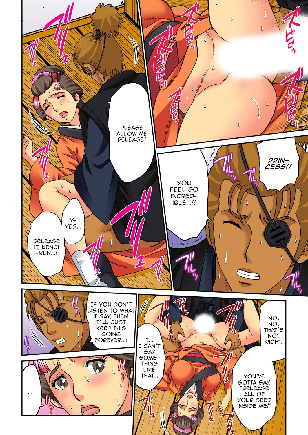 Mom Swap - Chapter 24 [photo 4] - MangaPorn