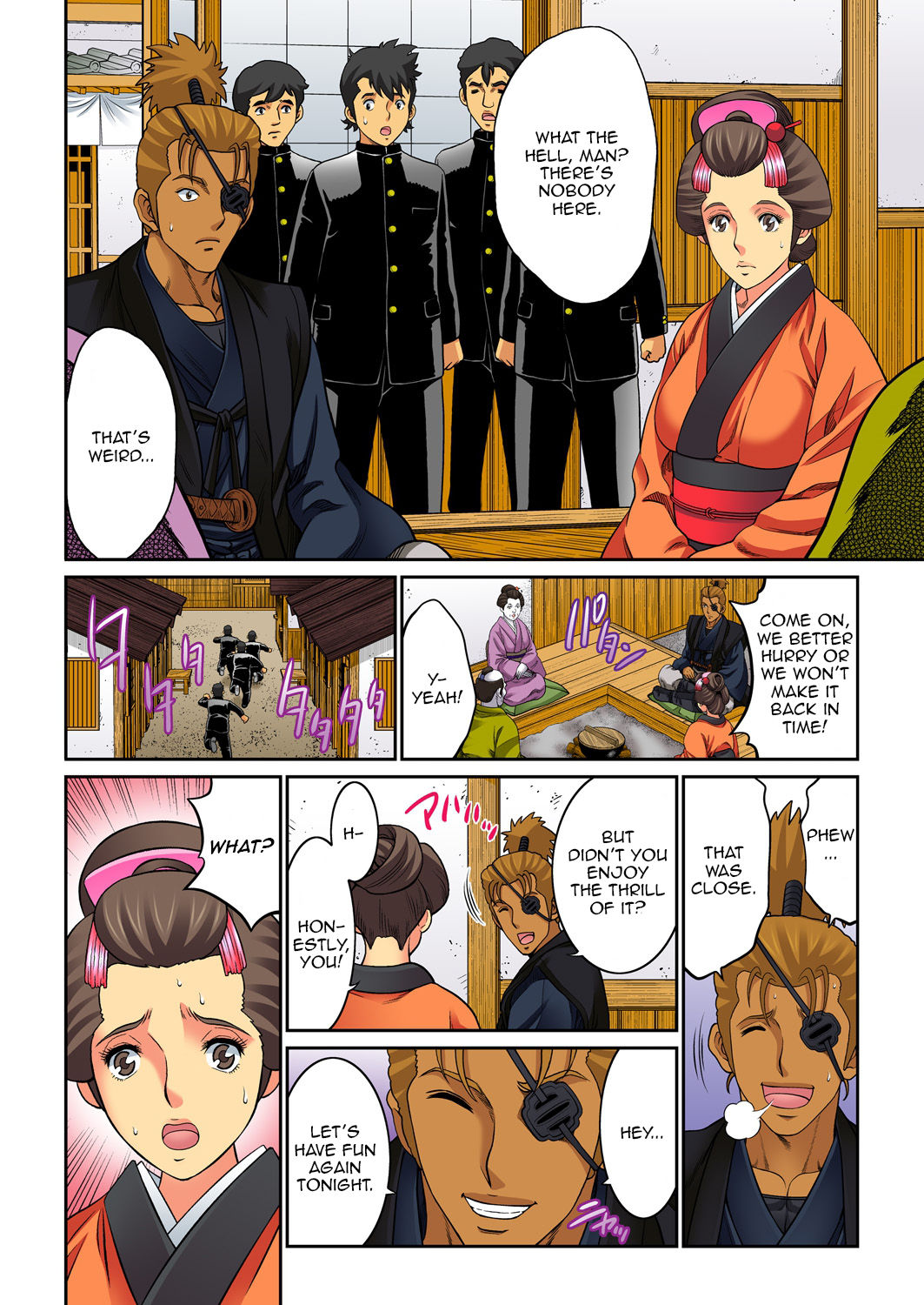 Mom Swap - Chapter 24 [photo 8] - MangaPorn