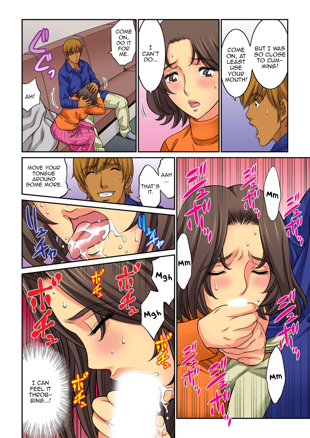 Mom Swap - Chapter 26 [photo 2] - MangaPorn
