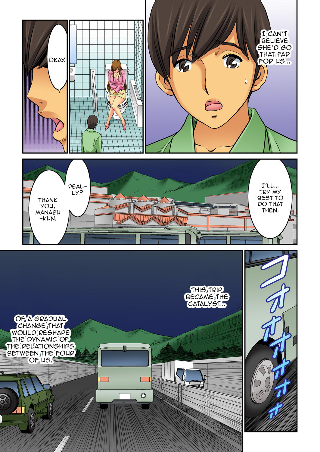 Mom Swap - Chapter 27 [photo 7] - MangaPorn