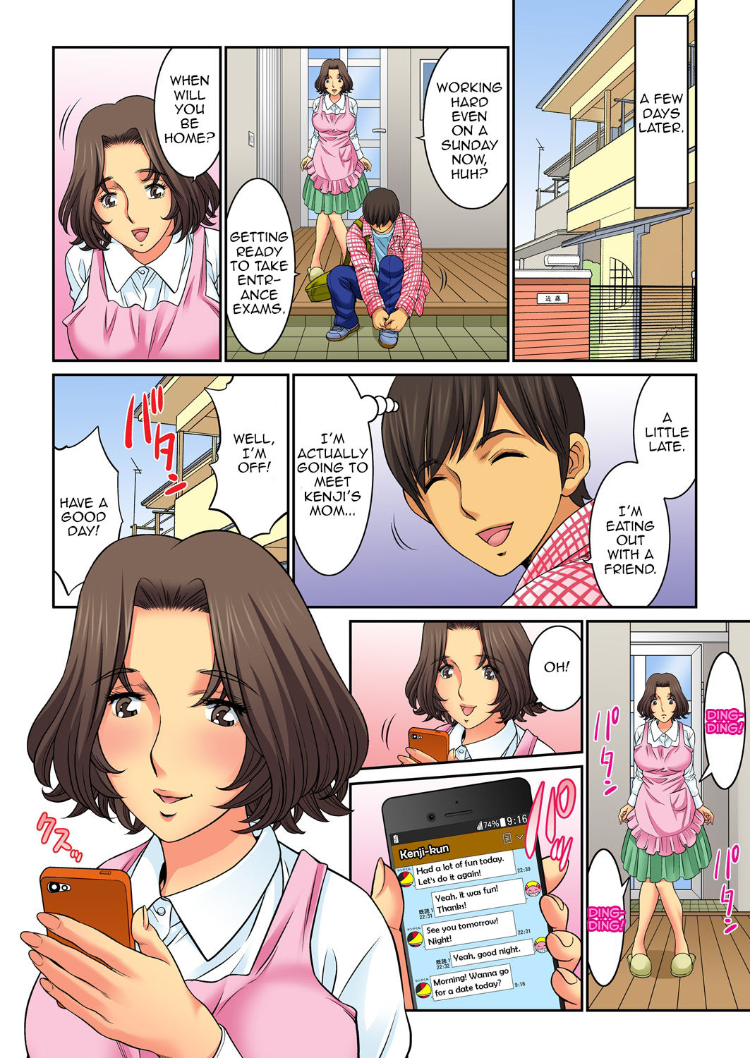 Mom Swap - Chapter 27 [photo 8] - MangaPorn