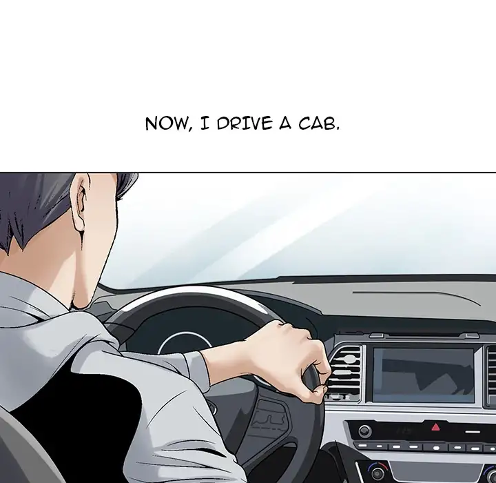 Jeopardy - Chapter 0 [photo 18] - MangaPorn