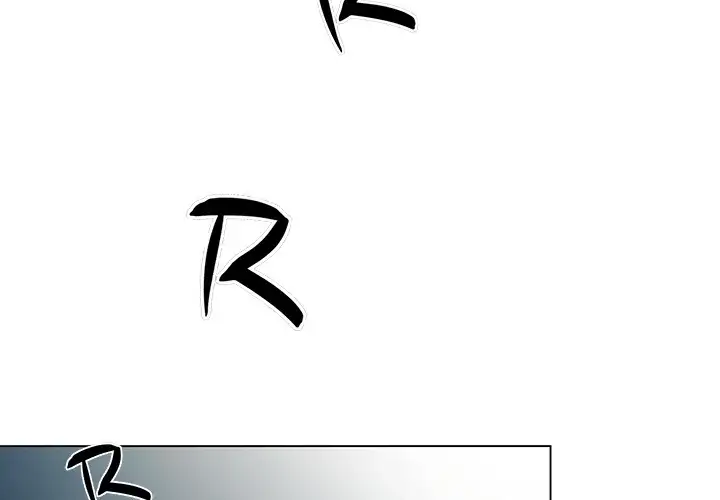 Jeopardy - Chapter 0 [photo 2] - MangaPorn