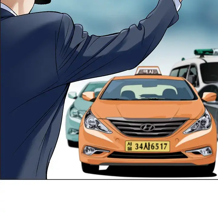 Jeopardy - Chapter 0 [photo 21] - MangaPorn