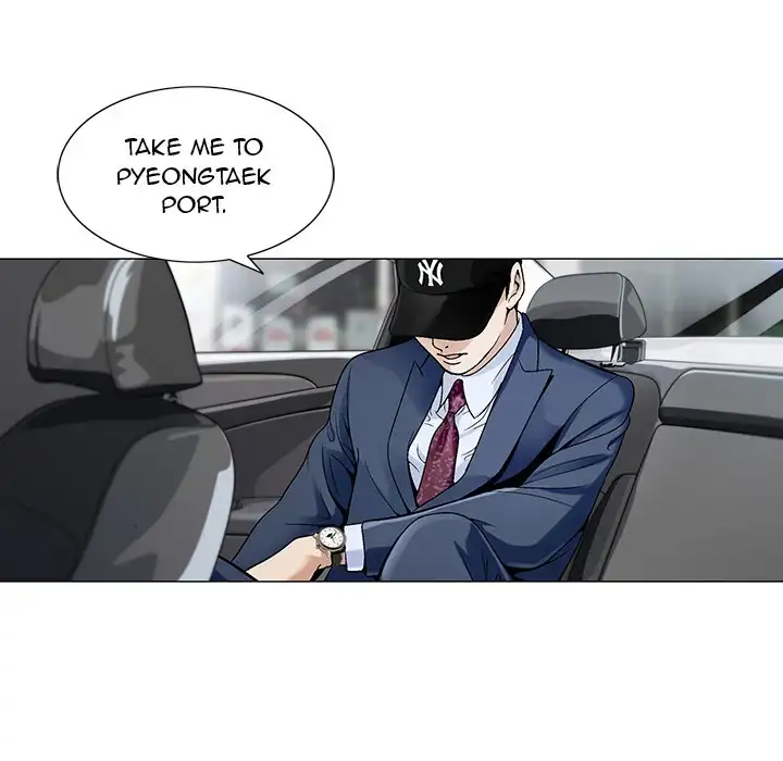 Jeopardy - Chapter 0 [photo 23] - MangaPorn