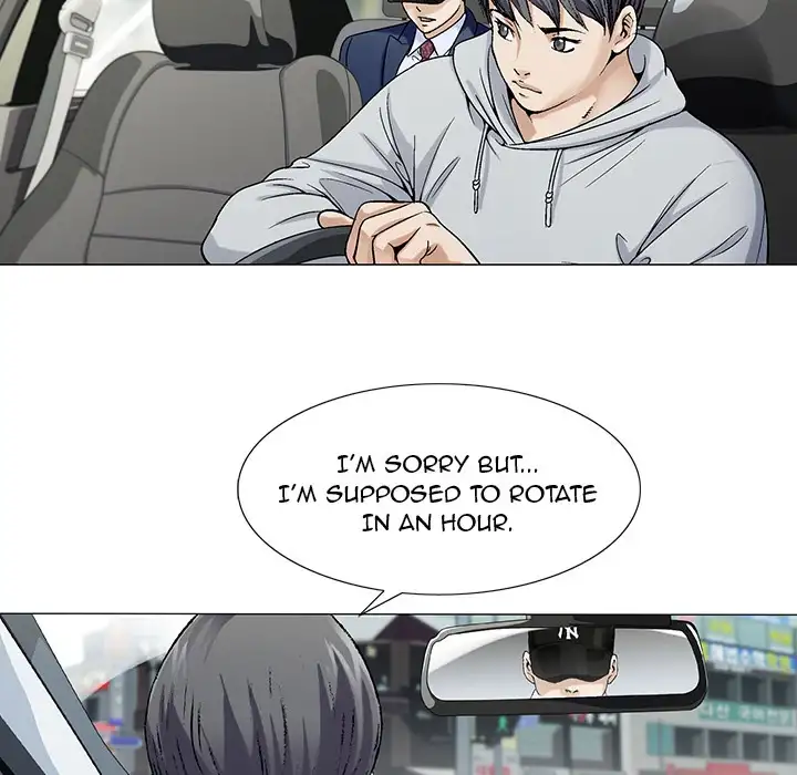 Jeopardy - Chapter 0 [photo 26] - MangaPorn