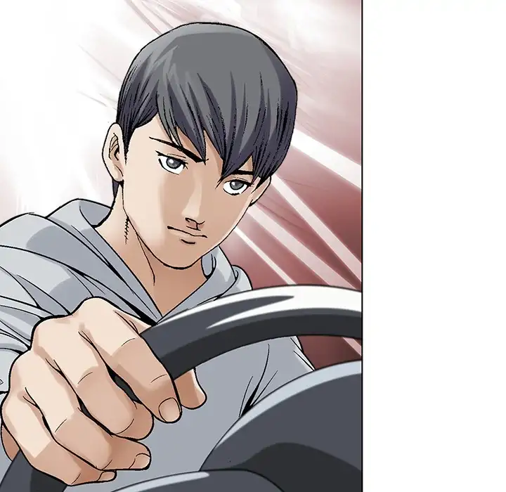 Jeopardy - Chapter 0 [photo 35] - MangaPorn