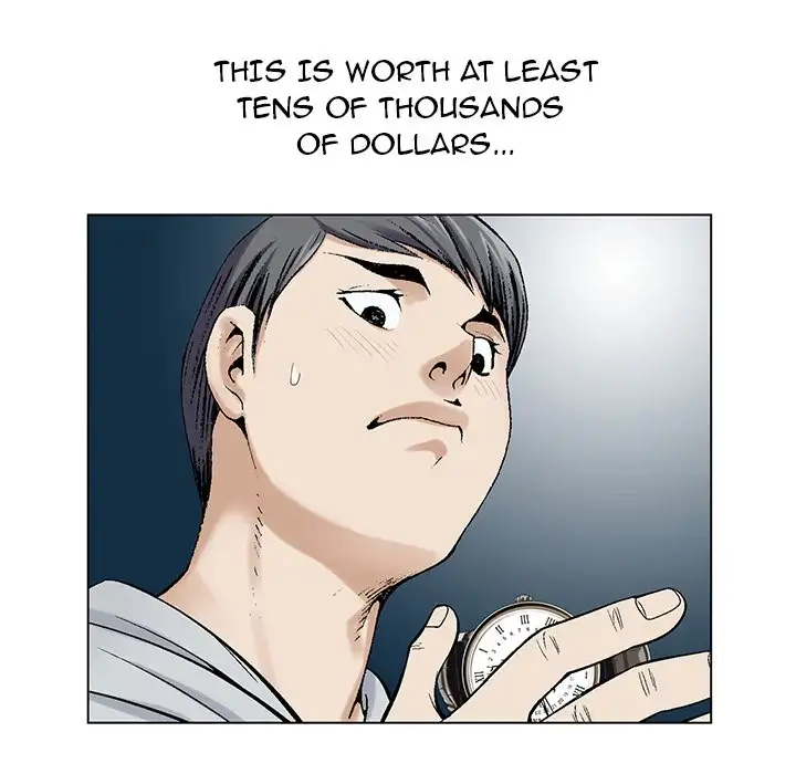 Jeopardy - Chapter 0 [photo 60] - MangaPorn