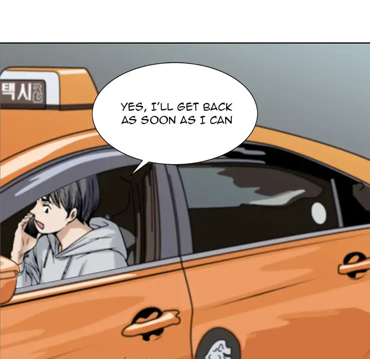 Jeopardy - Chapter 1 [photo 103] - MangaPorn