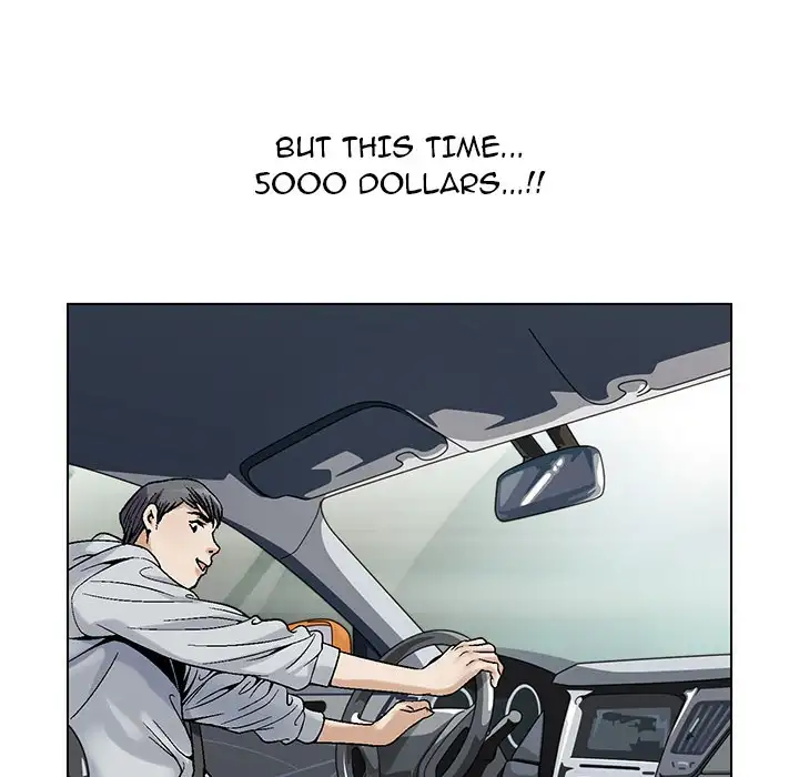 Jeopardy - Chapter 1 [photo 106] - MangaPorn