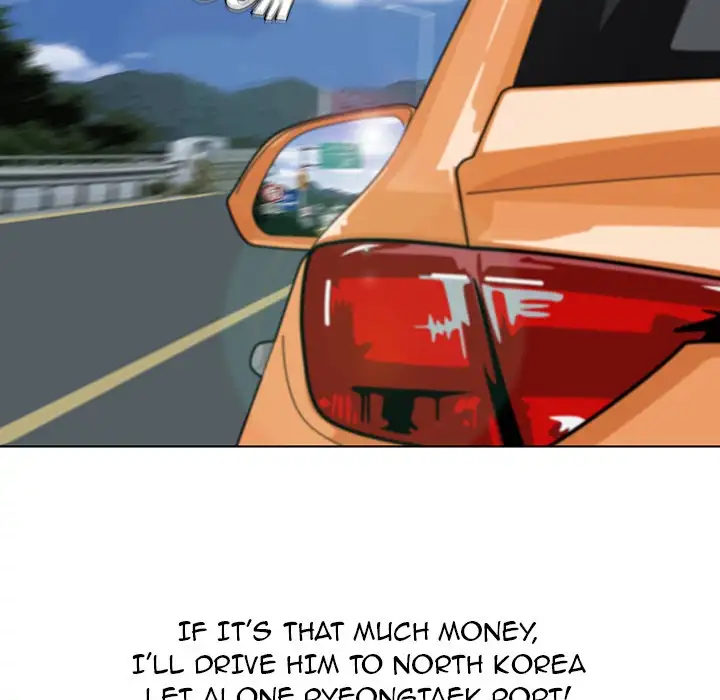 Jeopardy - Chapter 1 [photo 111] - MangaPorn