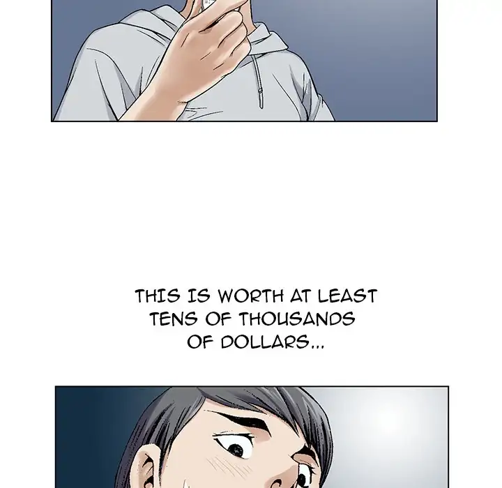 Jeopardy - Chapter 1 [photo 148] - MangaPorn