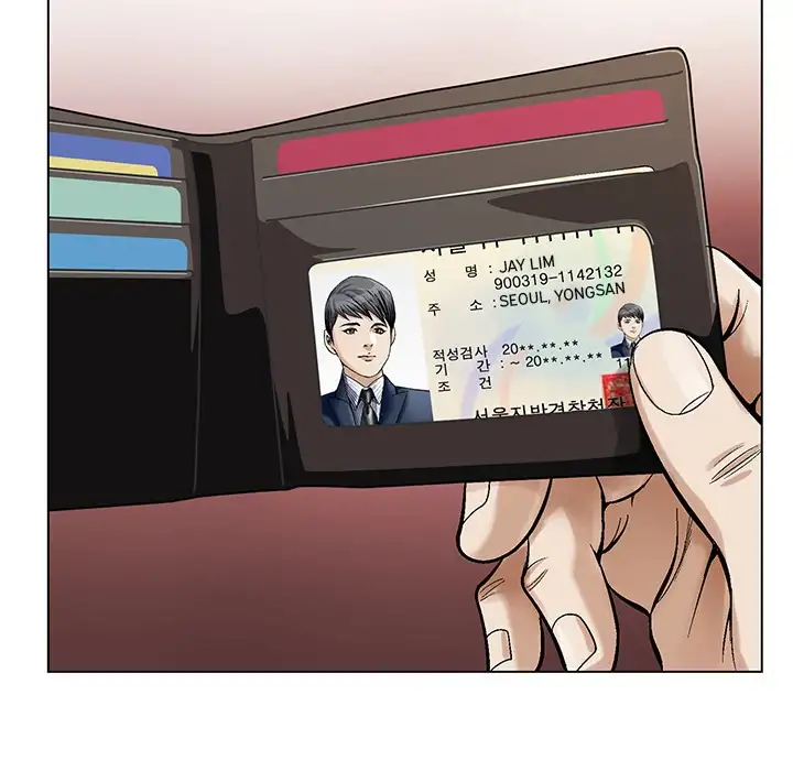 Jeopardy - Chapter 1 [photo 153] - MangaPorn