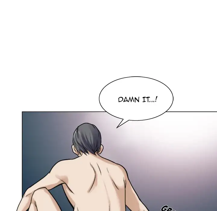 Jeopardy - Chapter 1 [photo 23] - MangaPorn