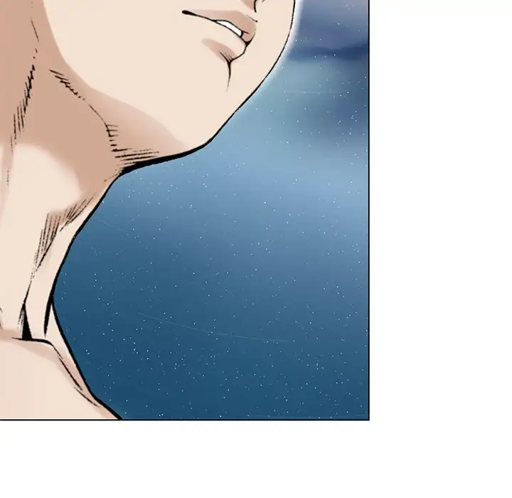 Jeopardy - Chapter 1 [photo 47] - MangaPorn