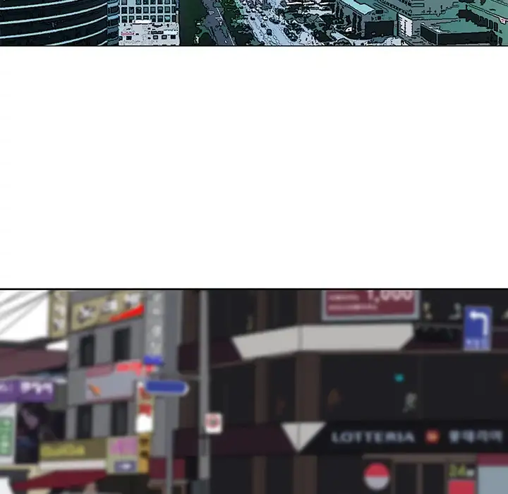 Jeopardy - Chapter 1 [photo 51] - MangaPorn