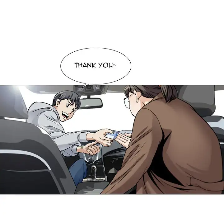 Jeopardy - Chapter 1 [photo 54] - MangaPorn