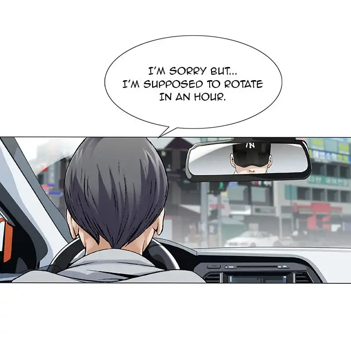 Jeopardy - Chapter 1 [photo 75] - MangaPorn