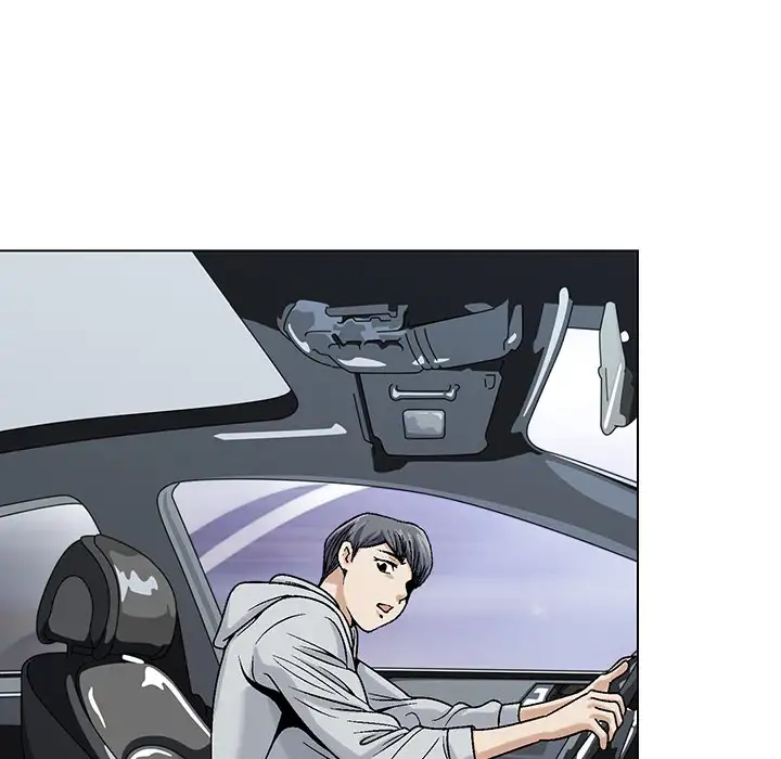 Jeopardy - Chapter 1 [photo 76] - MangaPorn