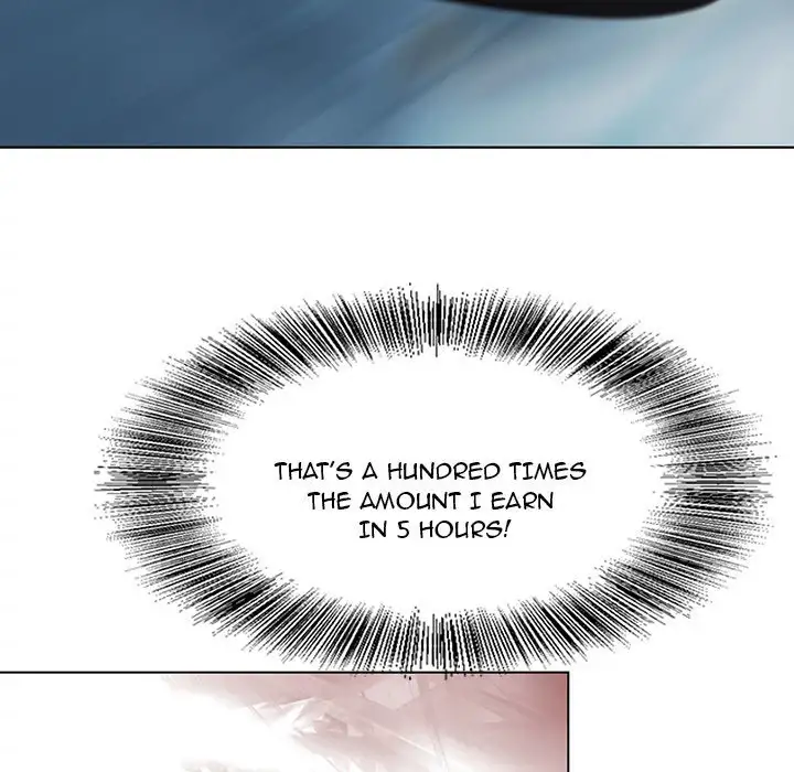 Jeopardy - Chapter 1 [photo 88] - MangaPorn